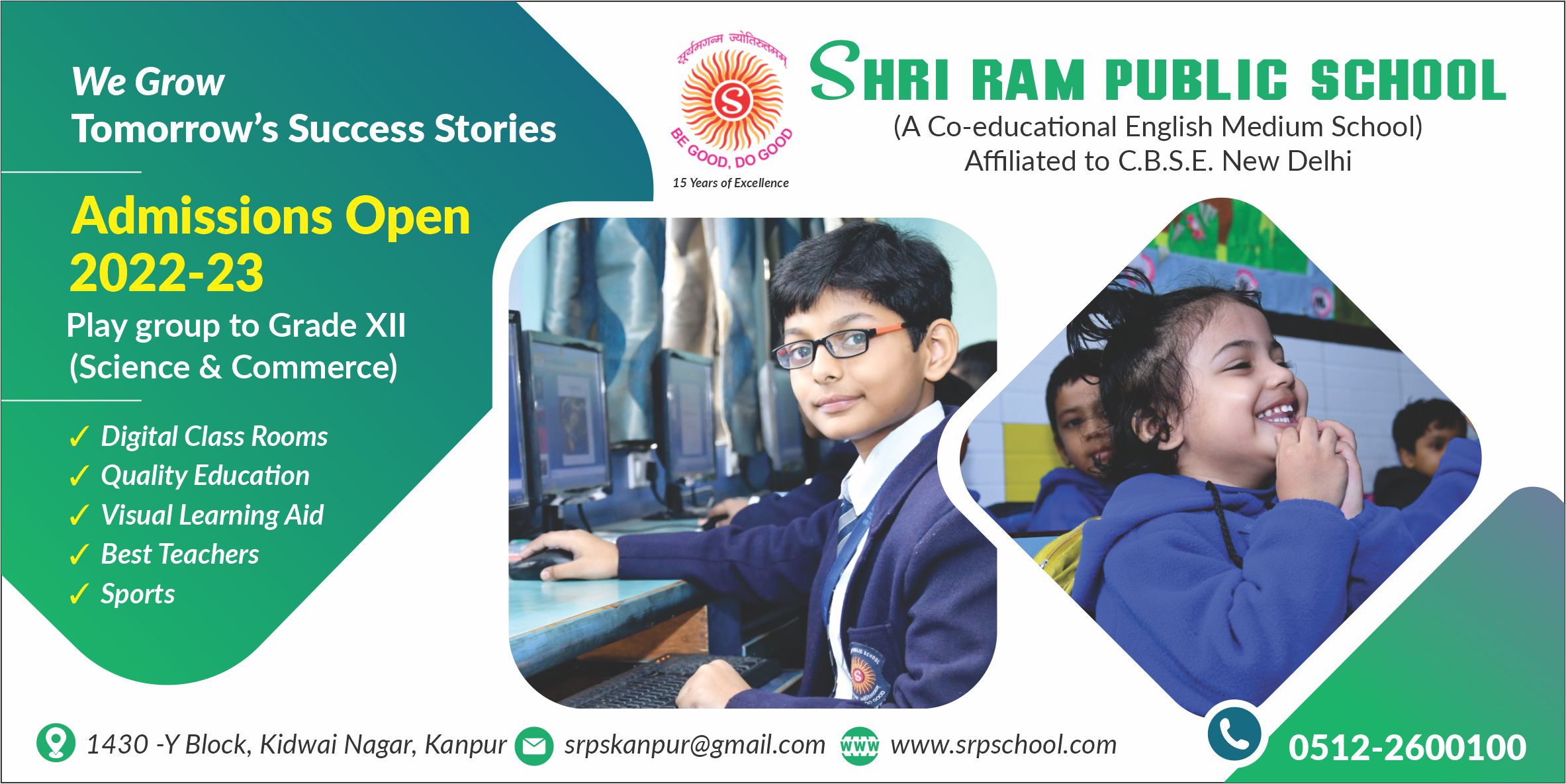 Shri Ram Public School