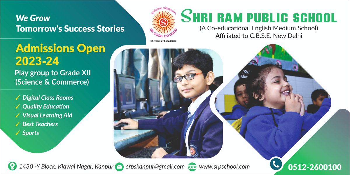 Shri Ram Public School